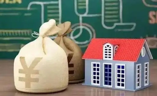 陵水五险一金指的哪些（请问五险一金是哪五险一金?）